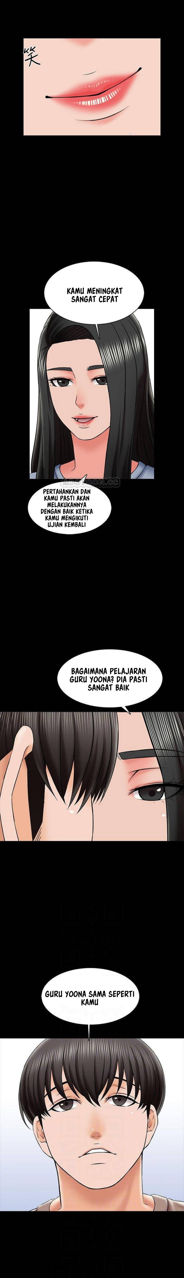 The Tutor - Chapter 24 7