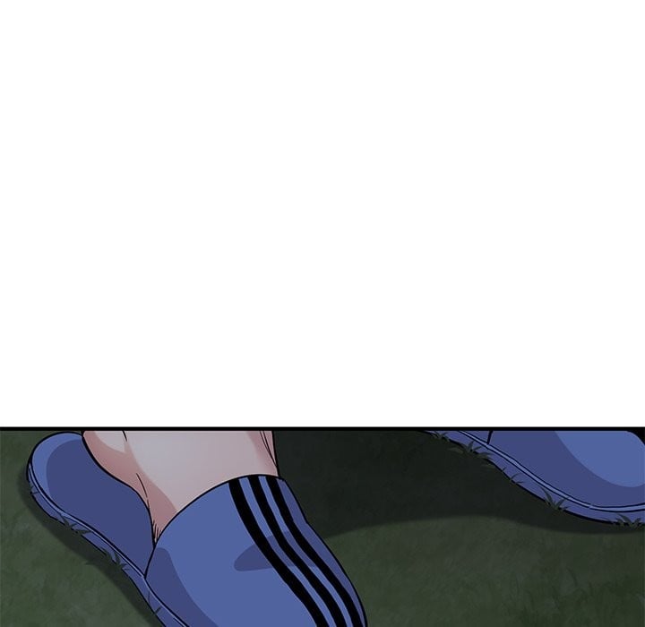 Dog on Patrol - Chapter 24 25