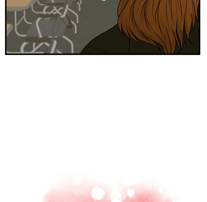 The Guest House - Chapter 24 15 The Guest House - Chapter 24 15