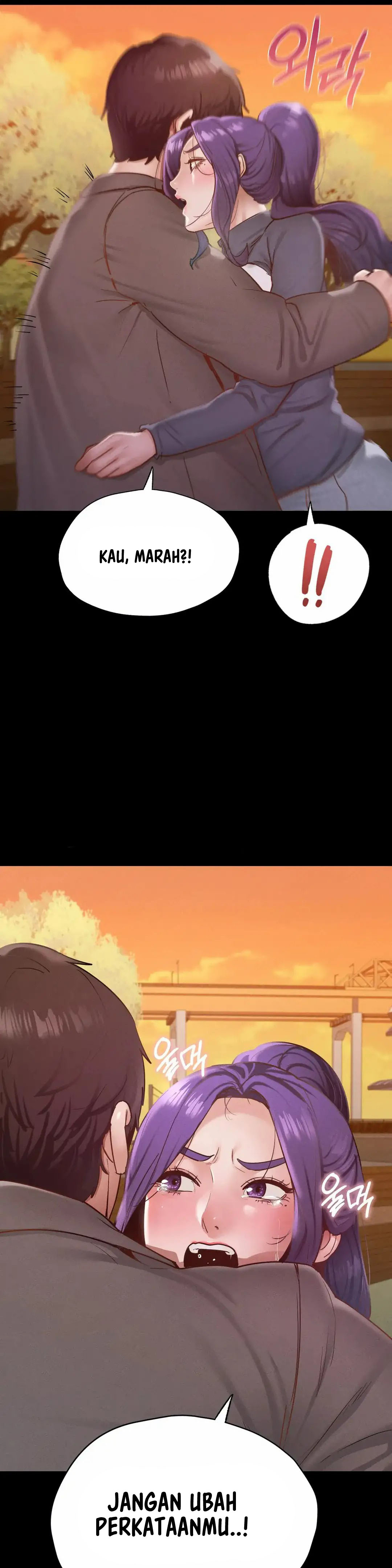 Not At School, Please - Chapter 24 3