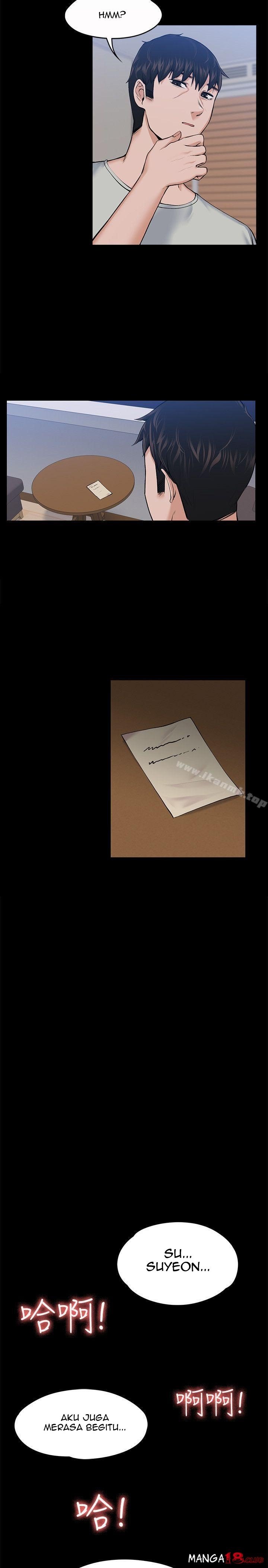 Boss Wife - Chapter 24 22