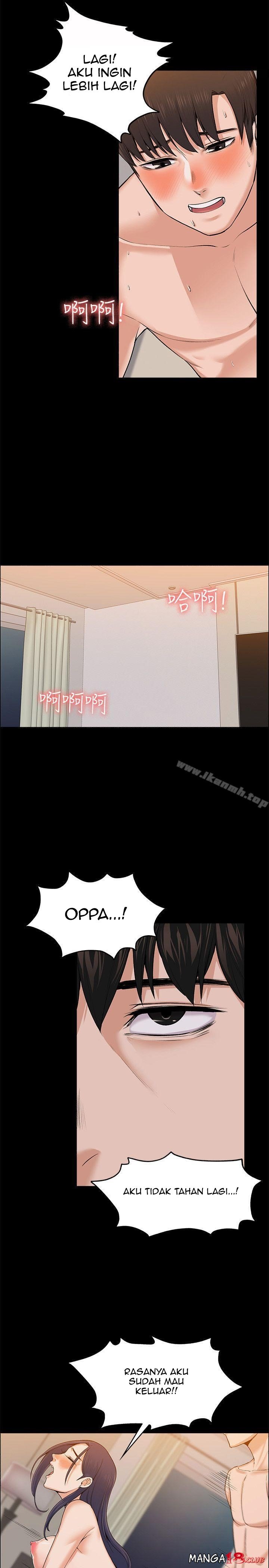 Boss Wife - Chapter 24 17