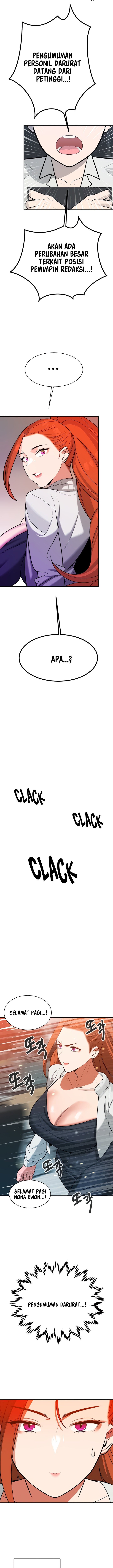 Secret Matter Of The Third Generation - Chapter 24 11