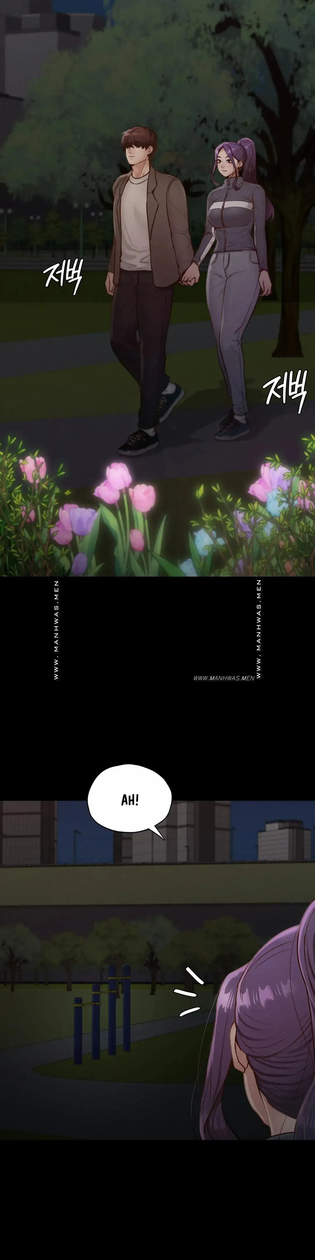 Not At School, Please - Chapter 24 7