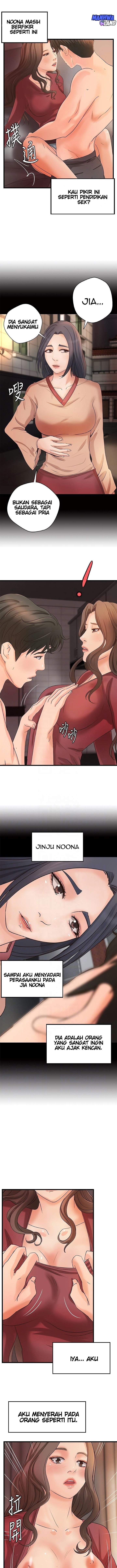 Sister’s Sex Education - Chapter 24 4 Sister’s Sex Education - Chapter 24 4