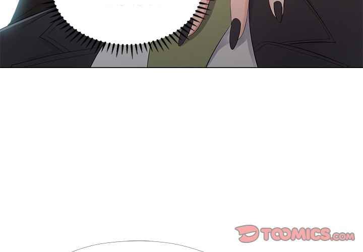 Cat Fight - Chapter 24 5