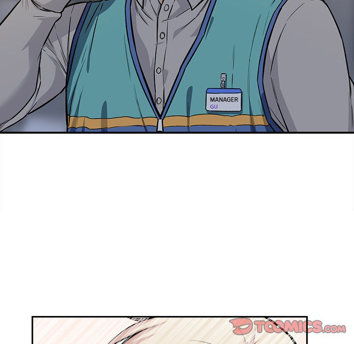 The Ark Is Me - Chapter 24 130