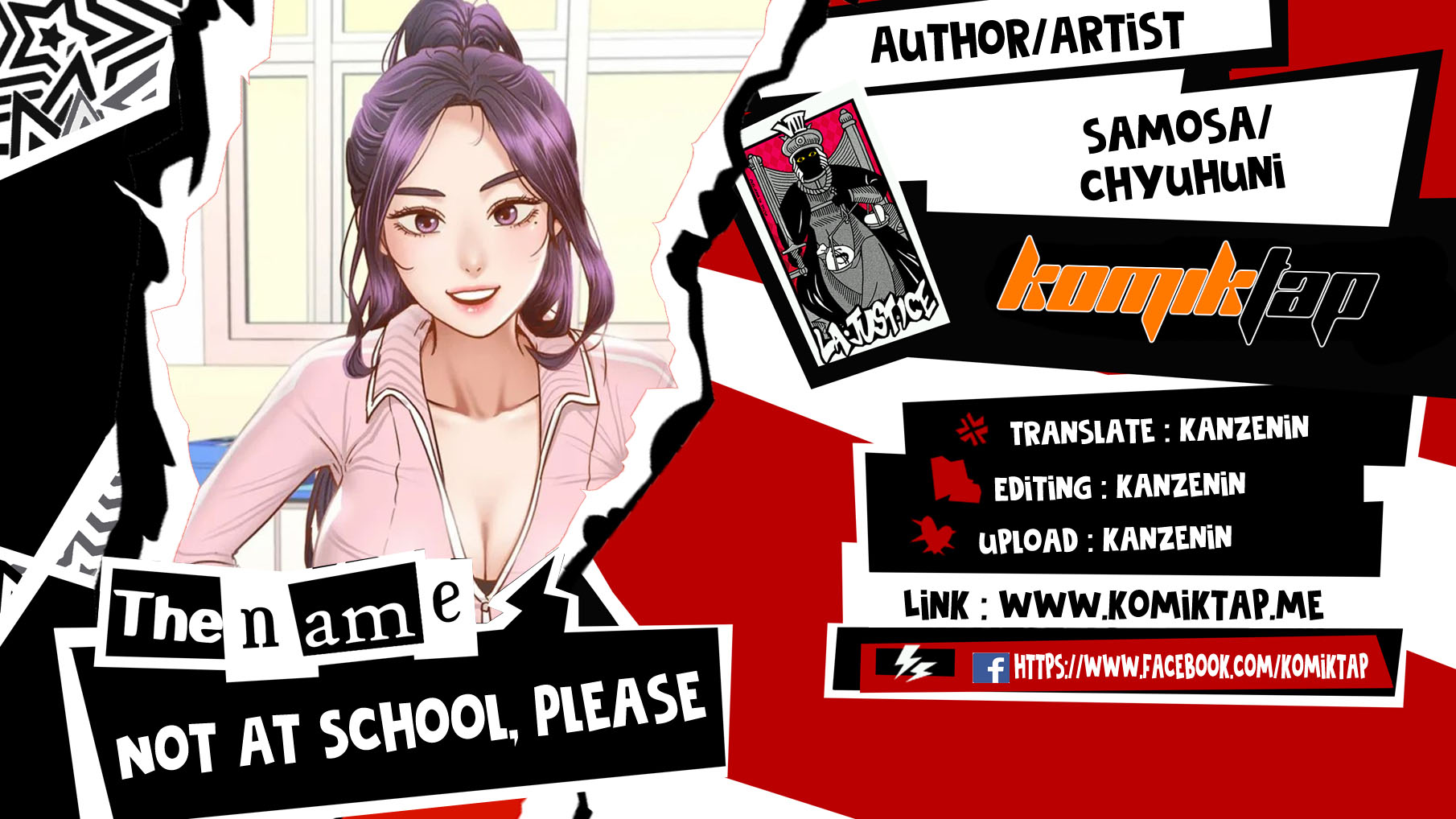 Not At School, Please - Chapter 24 1