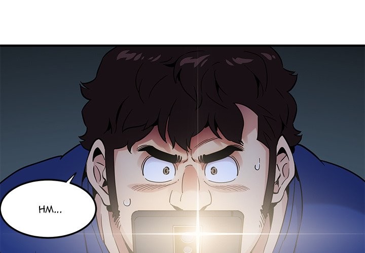 Dog on Patrol - Chapter 24 4