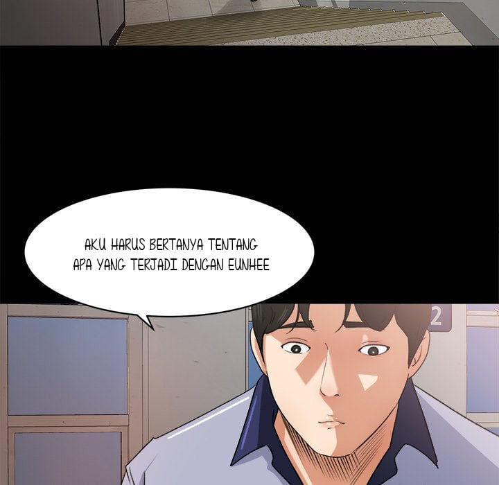 Inside the Uniform - Chapter 24 5 Inside the Uniform - Chapter 24 5