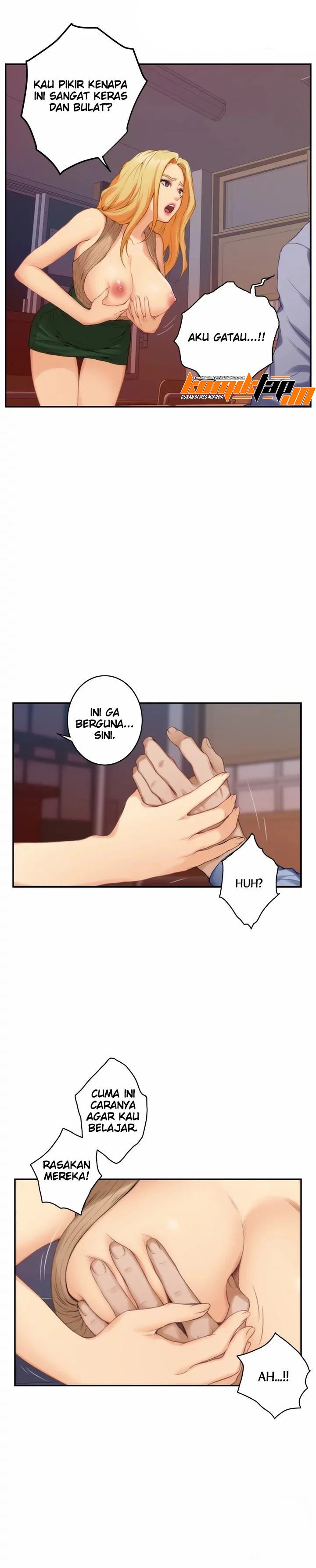 S-Mate - Chapter 24 7