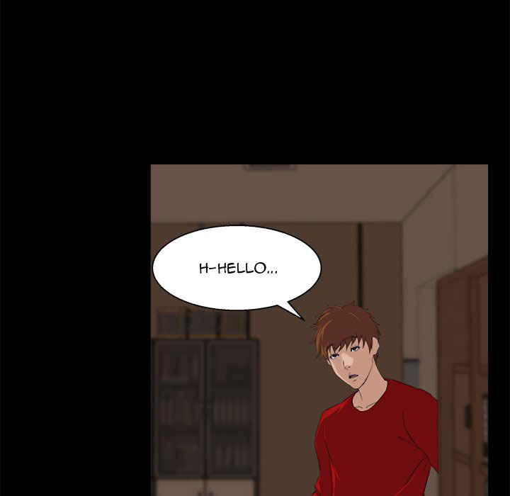 The Inheritance - Chapter 24 61