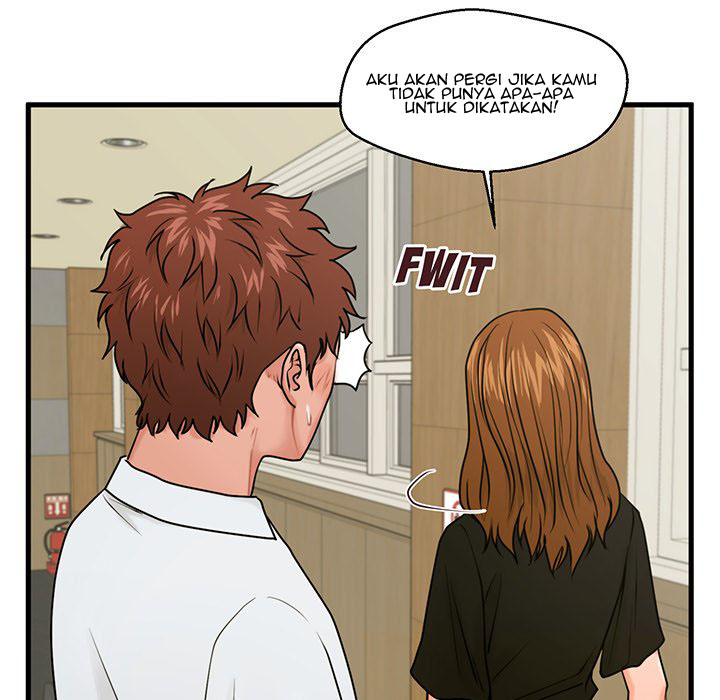 The Guest House - Chapter 24 8 The Guest House - Chapter 24 8