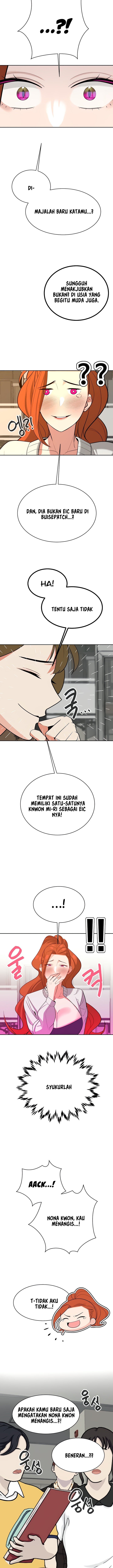 Secret Matter Of The Third Generation - Chapter 24 17