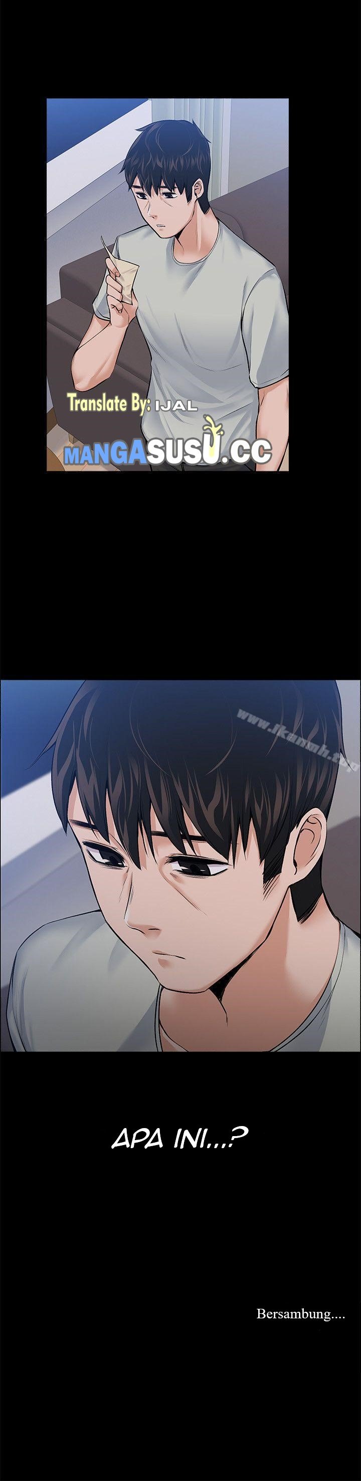 Boss Wife - Chapter 24 29