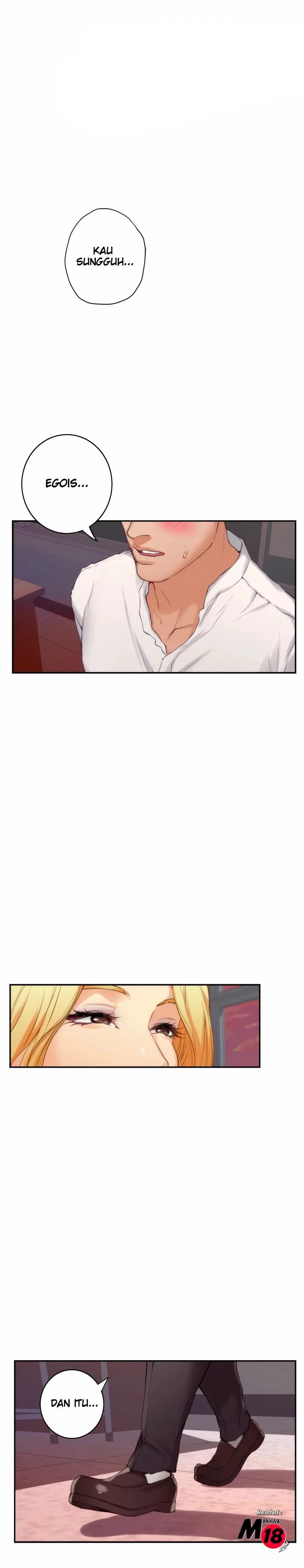 S-Mate - Chapter 24 22