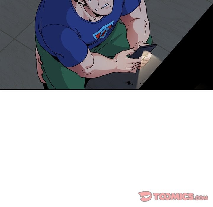 Dog on Patrol - Chapter 24 11