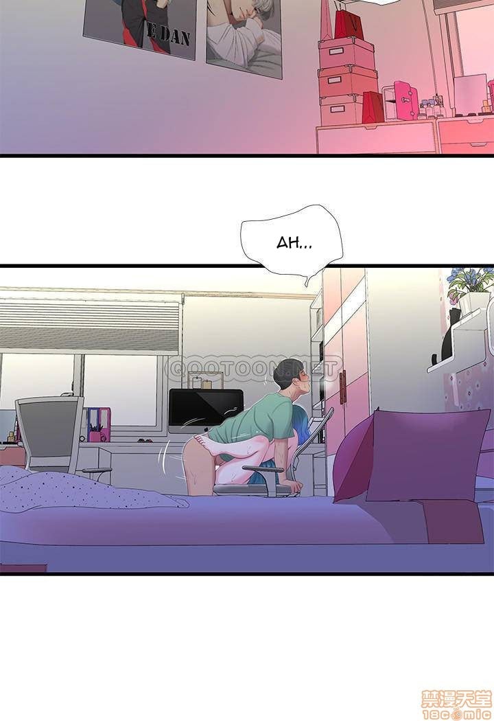 One’s In-Laws Virgins - Chapter 24 3 One’s In-Laws Virgins - Chapter 24 3