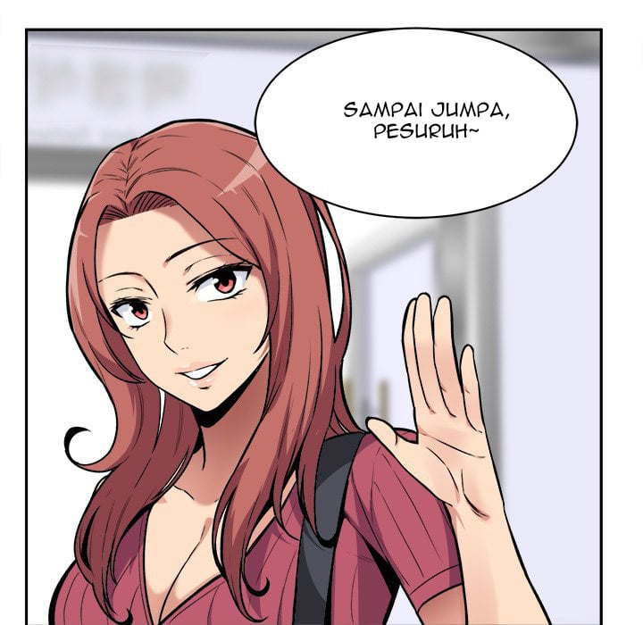 The Ark Is Me - Chapter 24 74