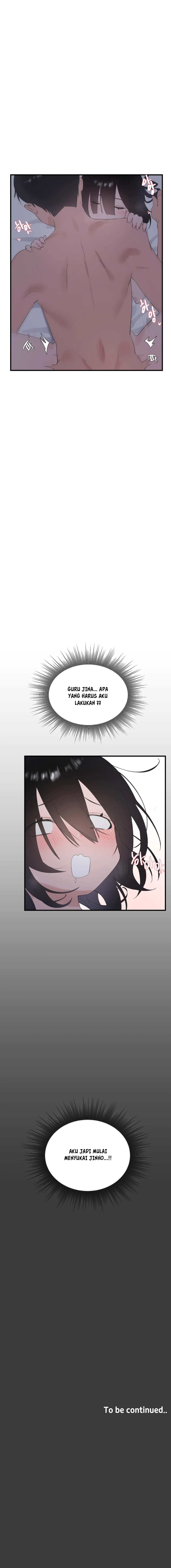 Shimiken - Chapter 24 10