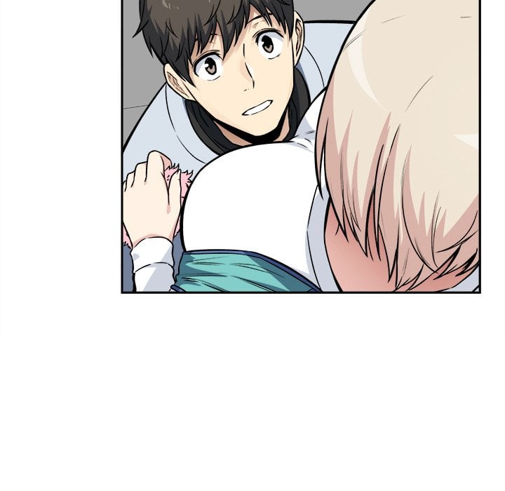 The Ark Is Me - Chapter 24 96