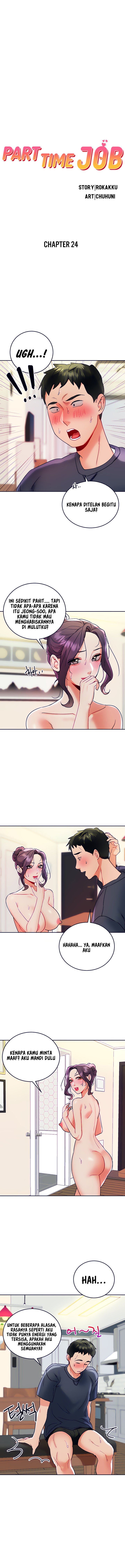 Part Time Job - Chapter 24 4 Part Time Job - Chapter 24 4