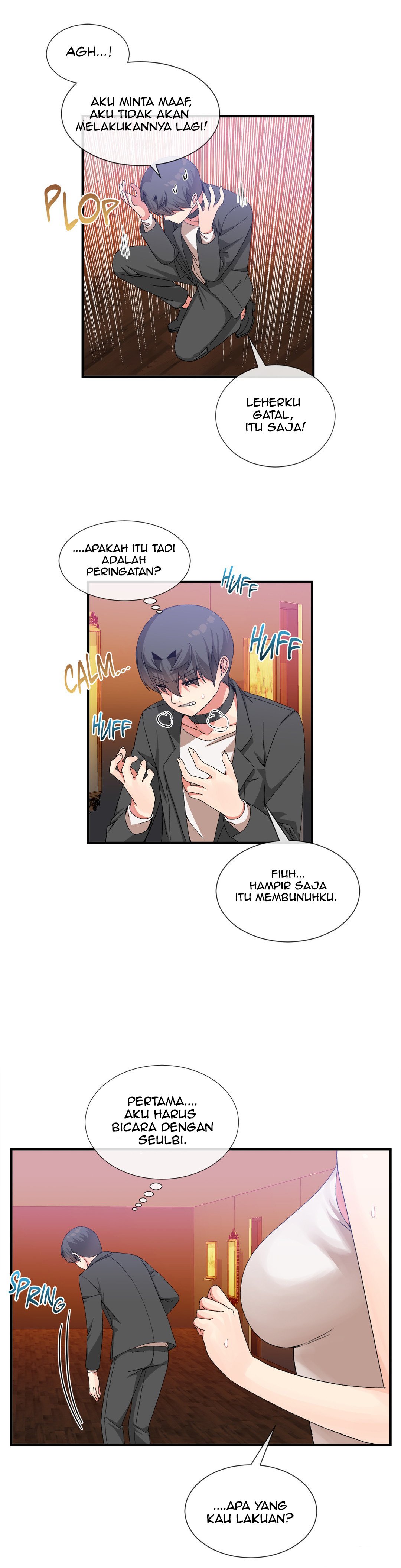 Deceptions (skull2) - Chapter 24 10