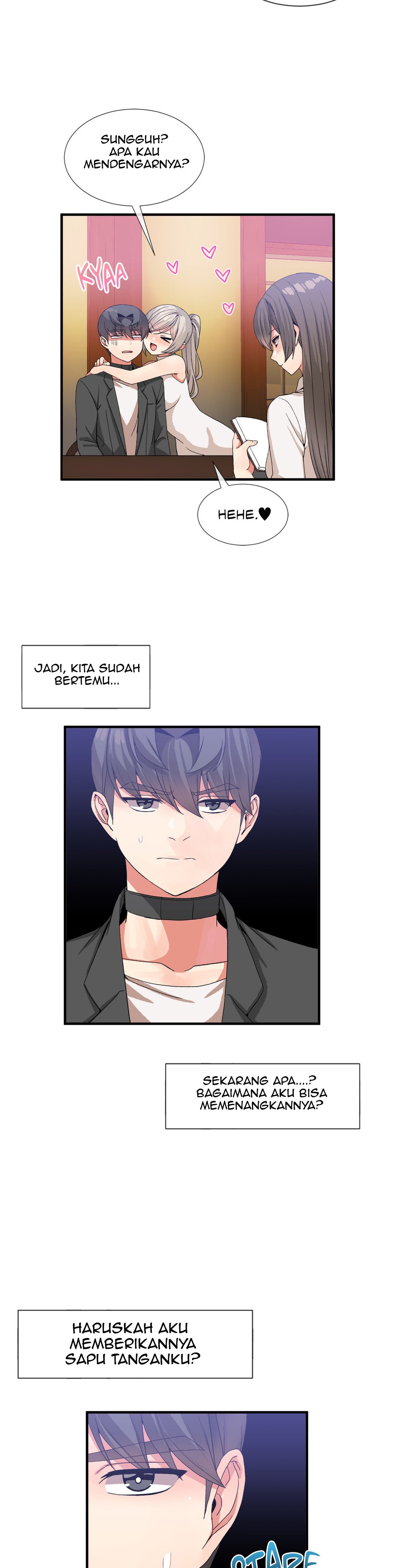 Deceptions (skull2) - Chapter 24 17