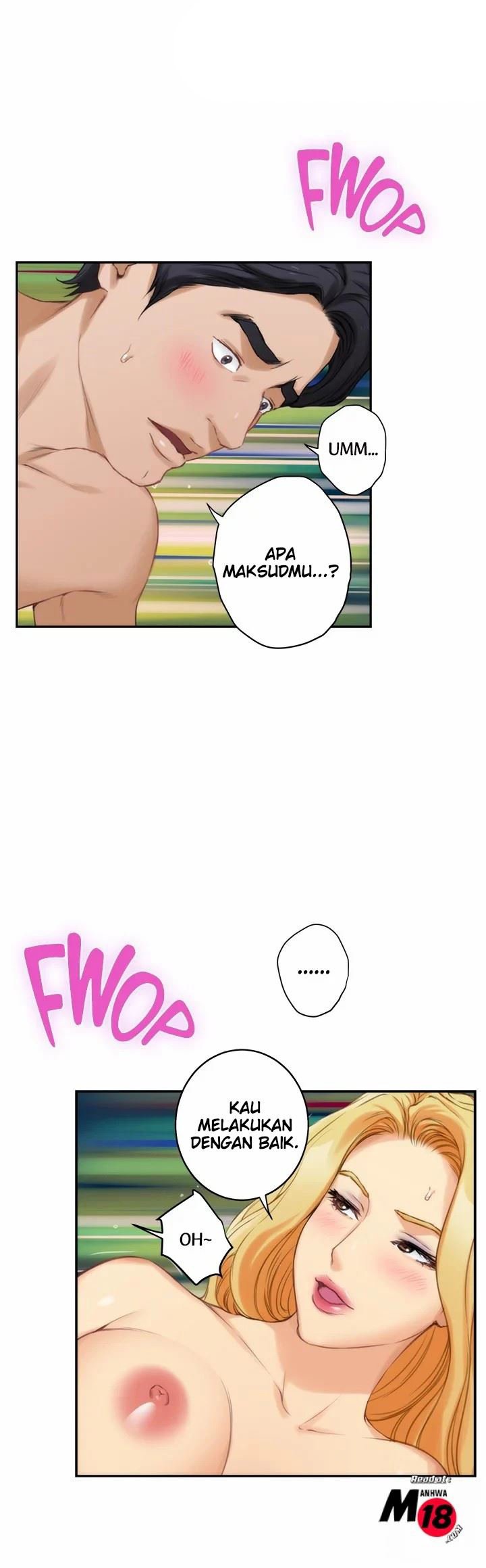 S-Mate - Chapter 24 13