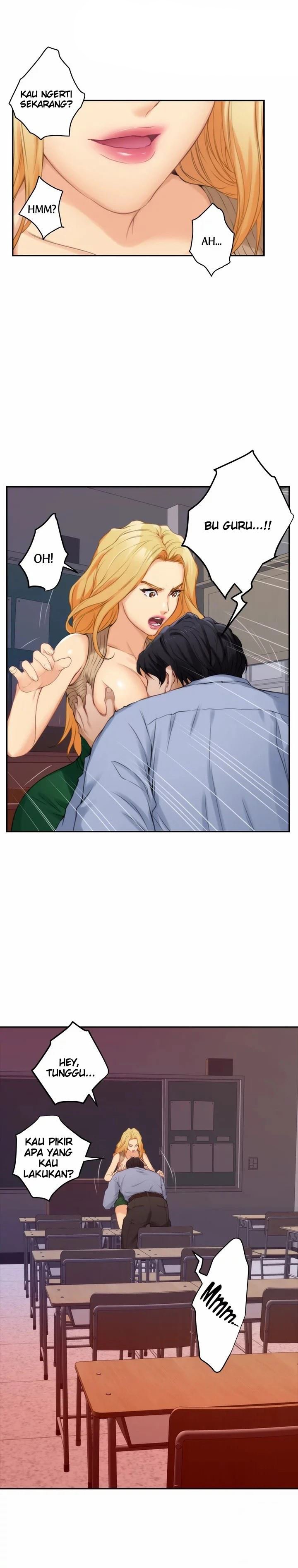 S-Mate - Chapter 24 8