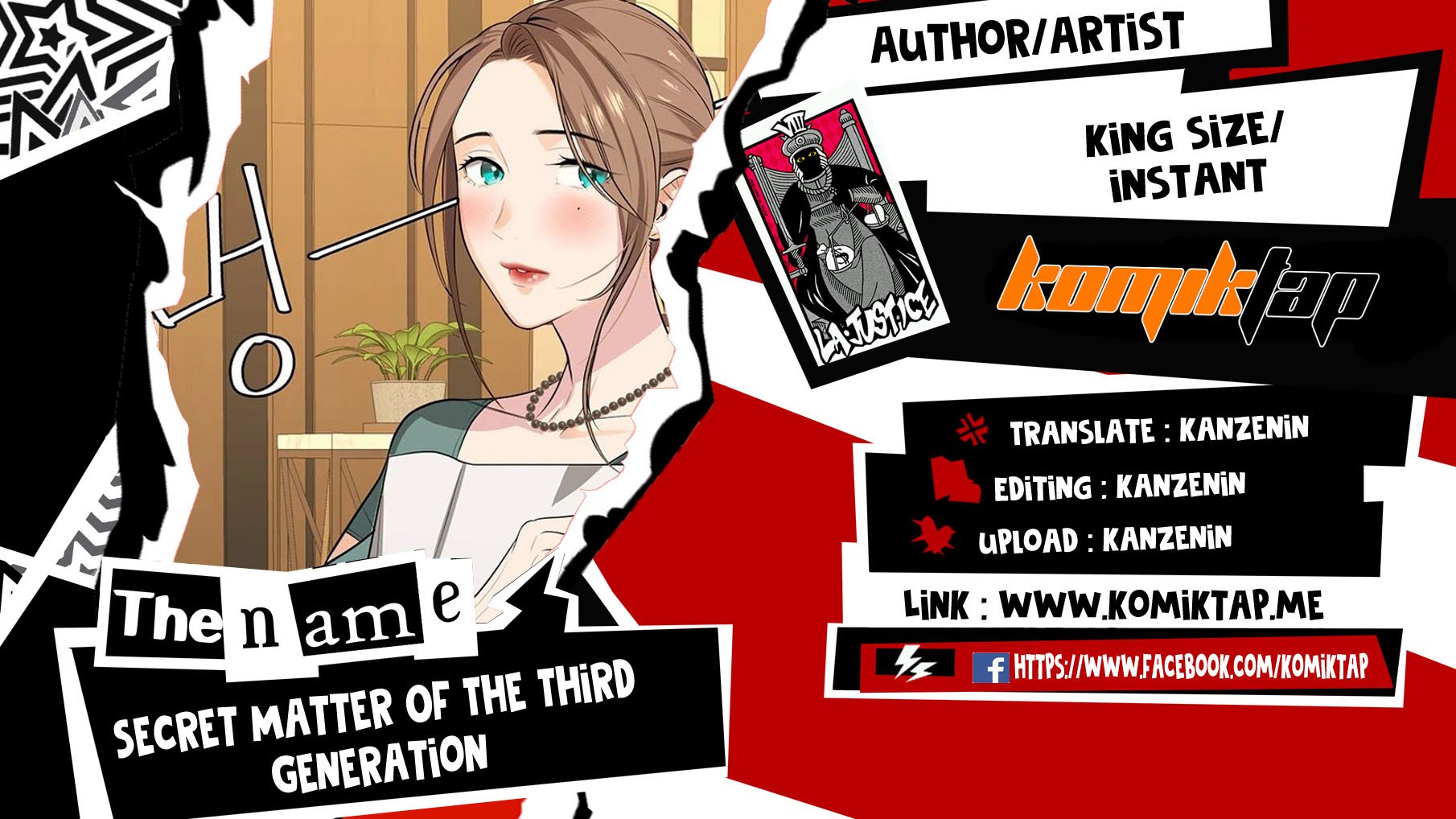 Secret Matter Of The Third Generation - Chapter 24 1