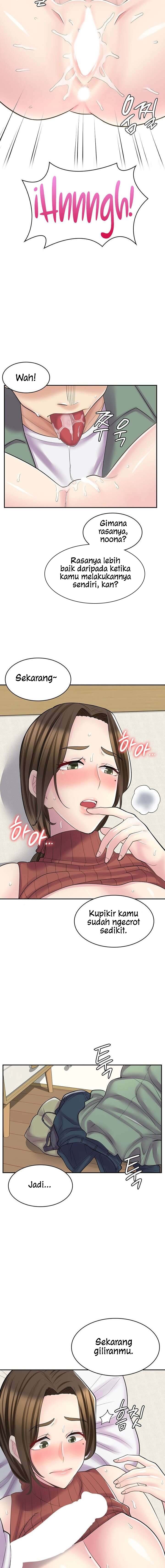 Cafe anime - Chapter 24 18