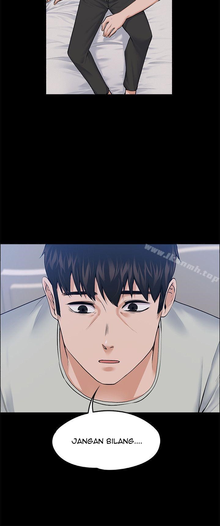 Boss Wife - Chapter 24 20