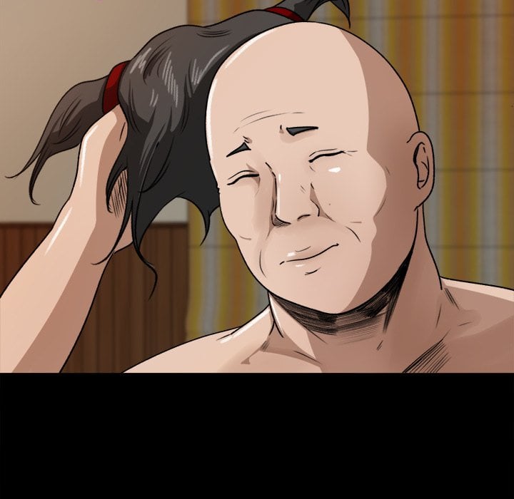 Inside the Uniform - Chapter 24 23 Inside the Uniform - Chapter 24 23