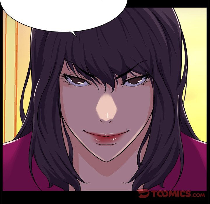 The Inheritance - Chapter 24 70