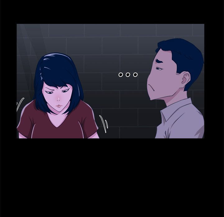The Inheritance - Chapter 24 15
