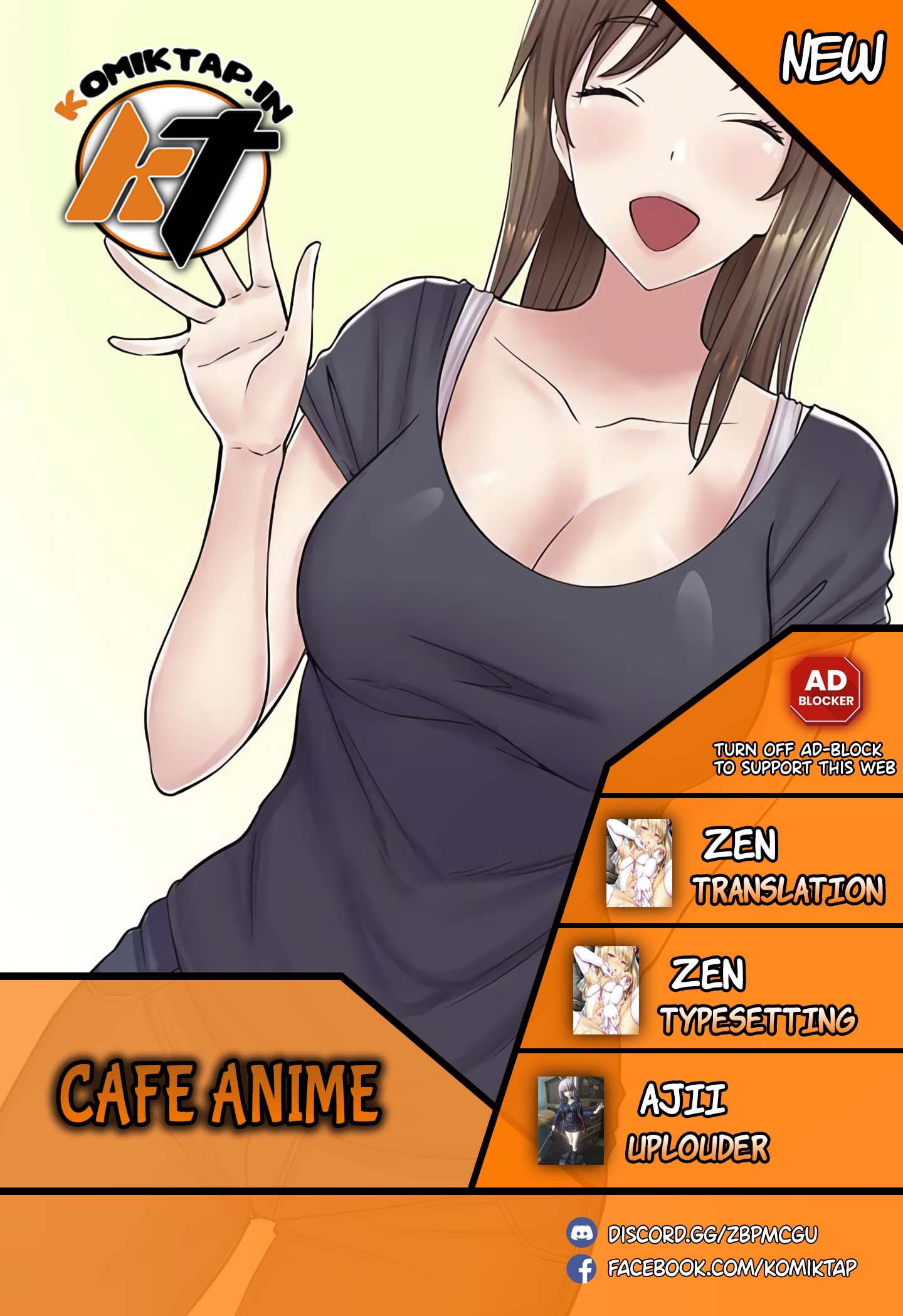 Cafe anime - Chapter 24 1