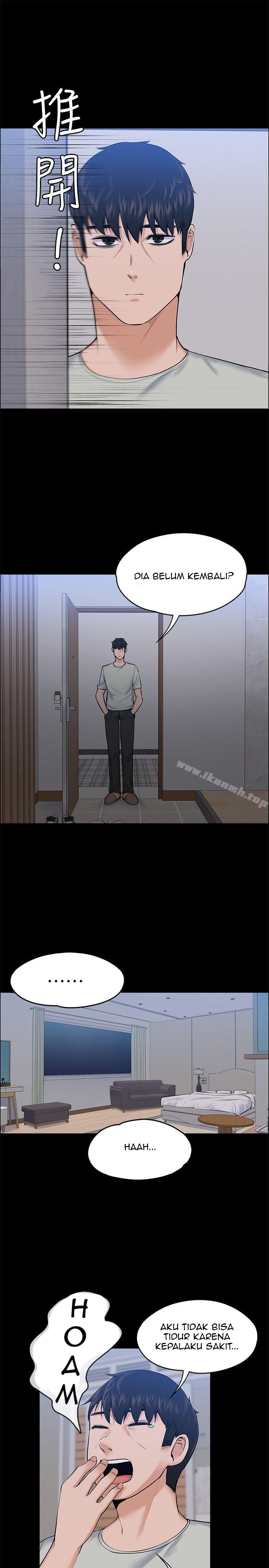 Boss Wife - Chapter 24 18