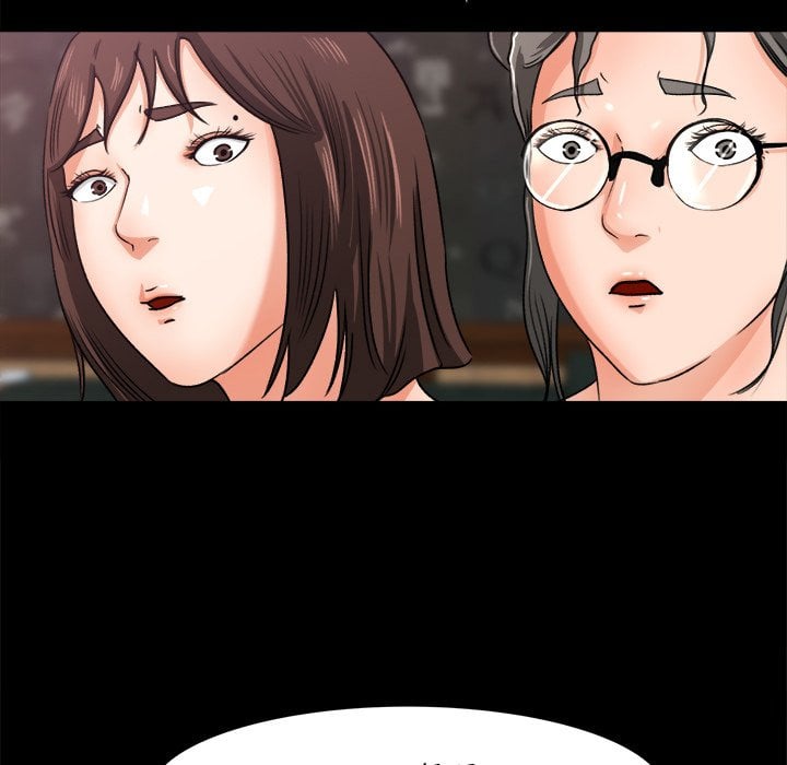 Inside the Uniform - Chapter 24 32 Inside the Uniform - Chapter 24 32