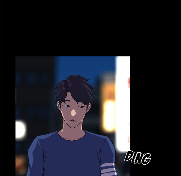 The Inheritance - Chapter 24 99