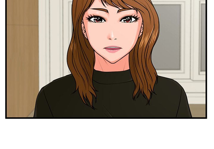 The Guest House - Chapter 24 6 The Guest House - Chapter 24 6