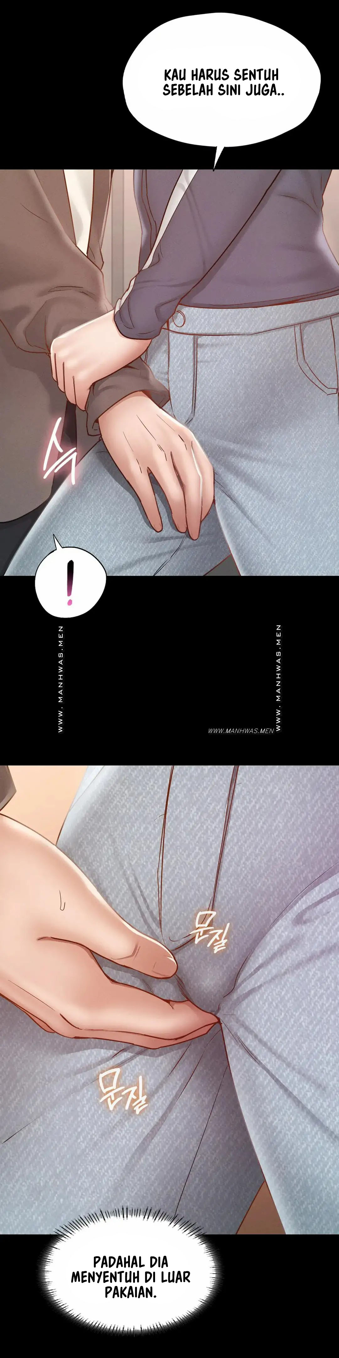 Not At School, Please - Chapter 24 24