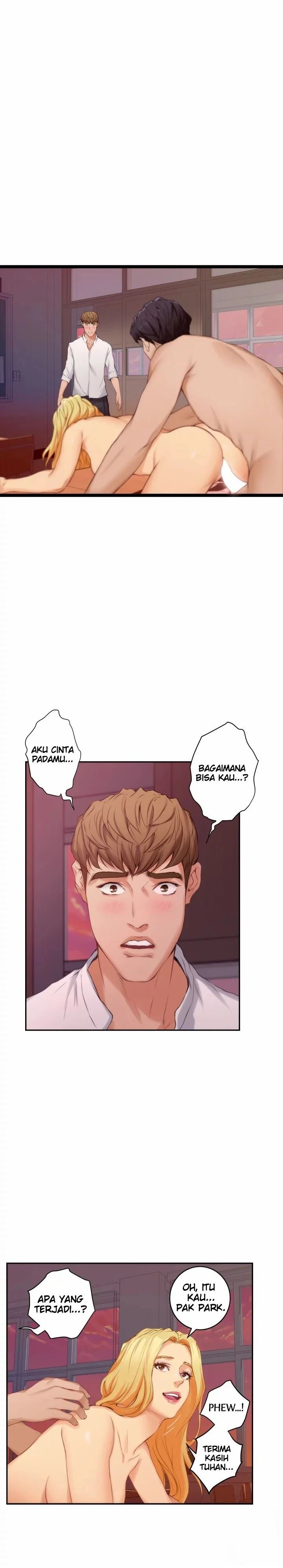 S-Mate - Chapter 24 19