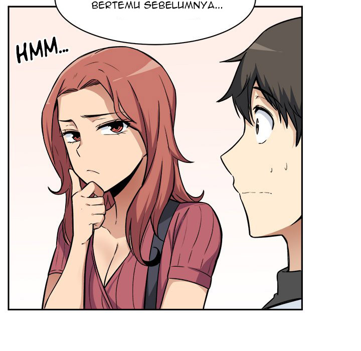 The Ark Is Me - Chapter 24 59