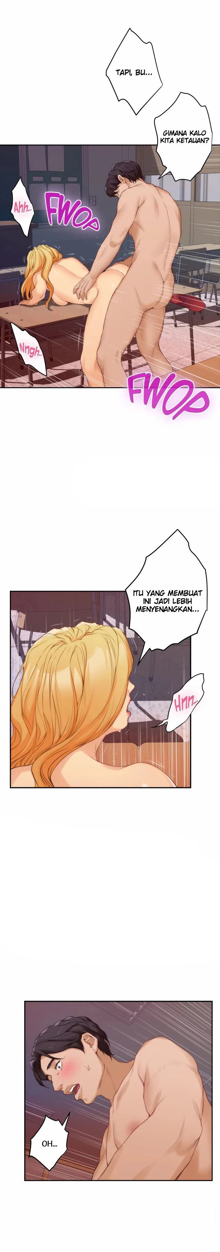 S-Mate - Chapter 24 15