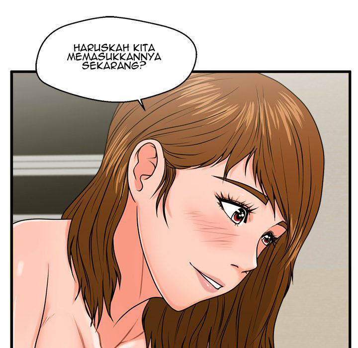 The Guest House - Chapter 24 70 The Guest House - Chapter 24 70