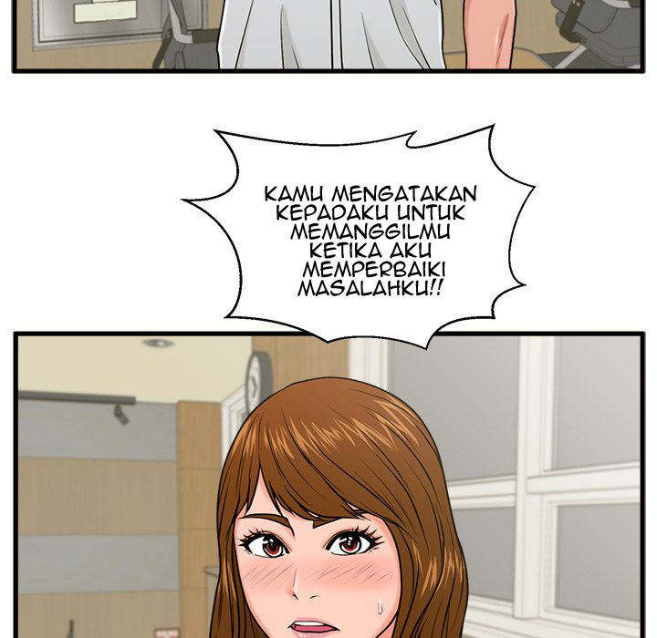 The Guest House - Chapter 24 18 The Guest House - Chapter 24 18