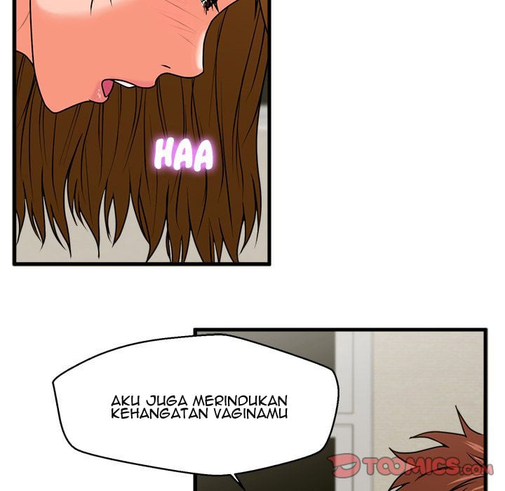 The Guest House - Chapter 24 77 The Guest House - Chapter 24 77