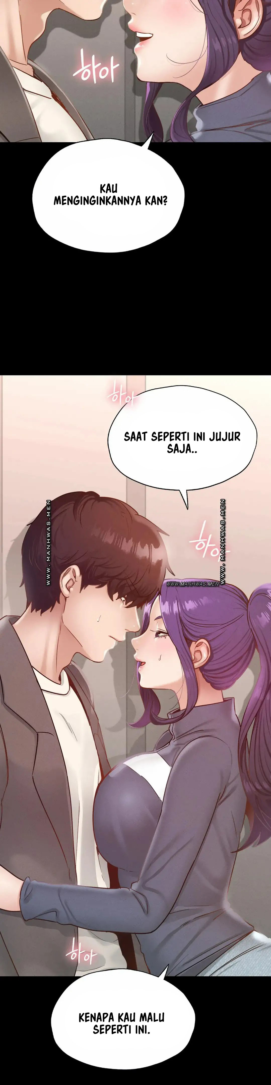Not At School, Please - Chapter 24 21