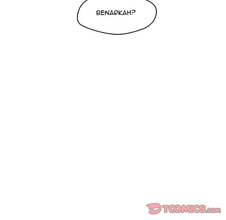 The Guest House - Chapter 24 23 The Guest House - Chapter 24 23